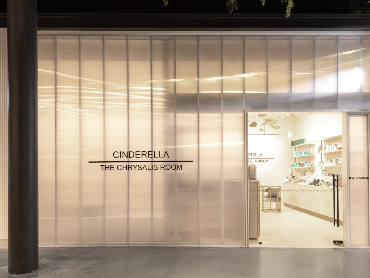 Exterior of The Chrysalis Room at Cinderella Beauty, Westfield Newmarket, featuring a serene, modern design.